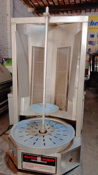 Panini Grill  masla grinder salad cutter hot plate shawarma machine