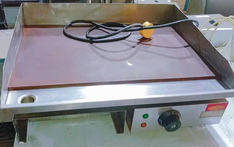 masla grinder salad cutter hot plate shawarma machine
