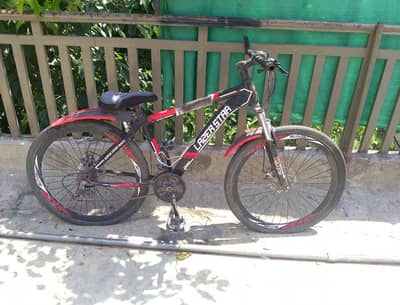 LASERSTAR BIKE