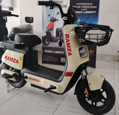 500 wad batri