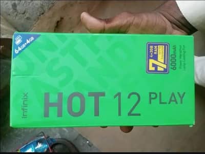 Complete Box Lush Piece Battery Timing Bht Awlaa Performance Best