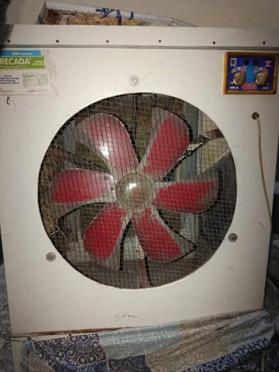 Room Cooler