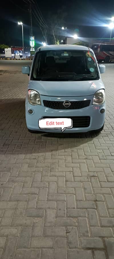 Nissan mocco 14/18 push start