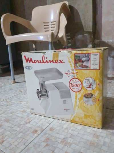 urgent sale karne he
