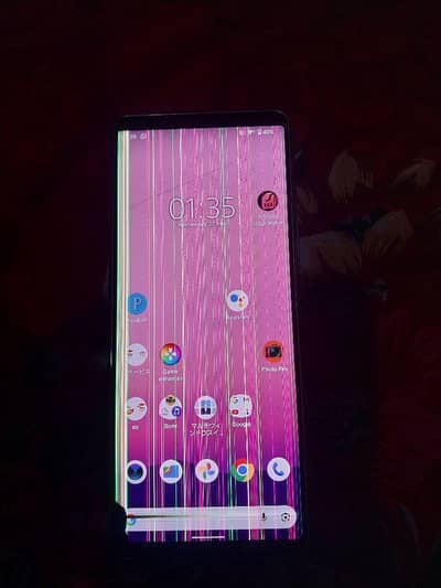 Sony Experia 5 Mark 2