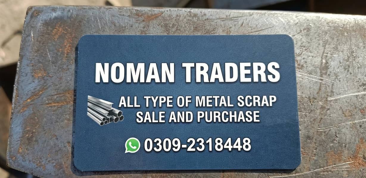 Scrap 0