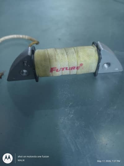 current coil