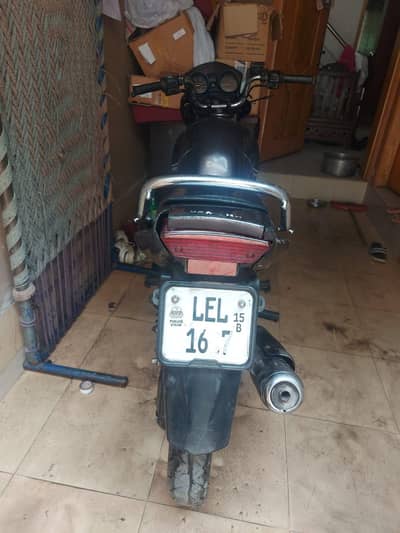 Yamaha YBR 125