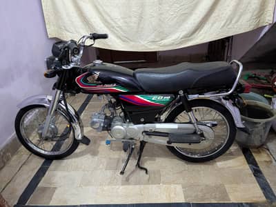 HONDA CD 70 INTERESTED PERSON CONTACT