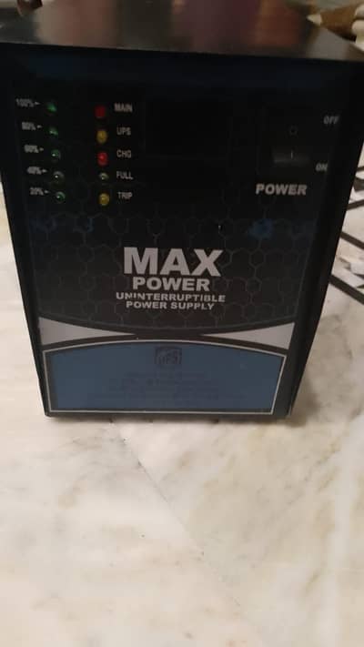 max power ups