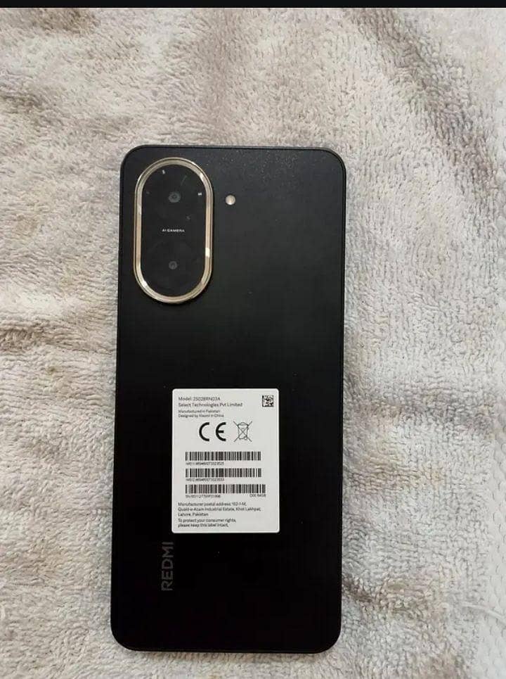 REDMI A5 0