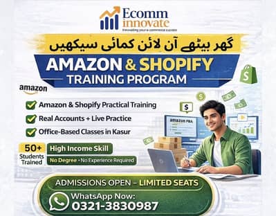 Amazon & Shopify One to One Training