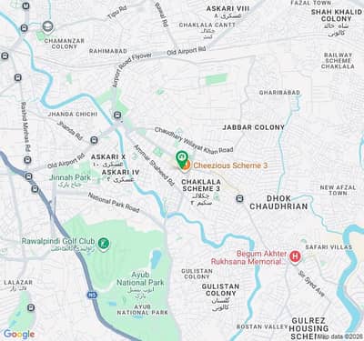 Upper Portion Available For Rent in Chaklala Scheme 3