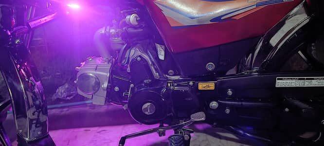 sd 70 Chinese bike