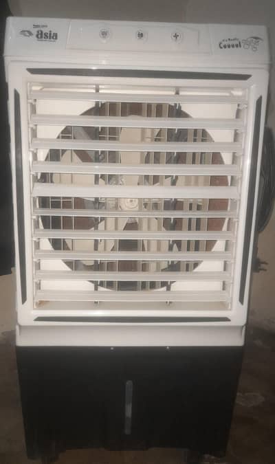air cooler company Asia
