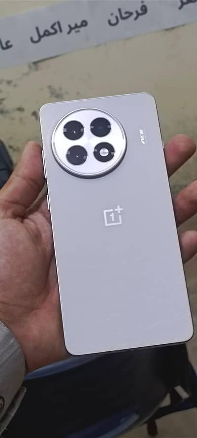 OnePlus 13R (16GB/256GB) | Complete Box & Original Charger | 10/10