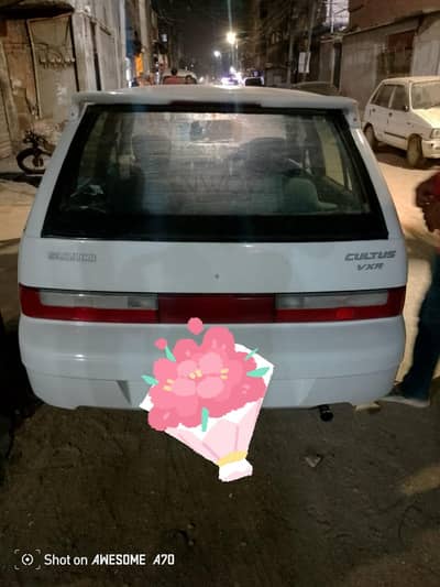 car for sale