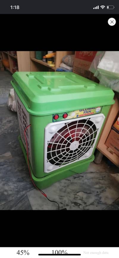 Air coller