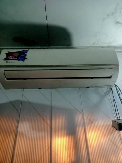 dawlance LVS model hai good condition