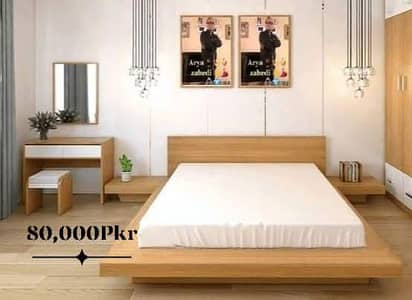 Modern Beds without mattress