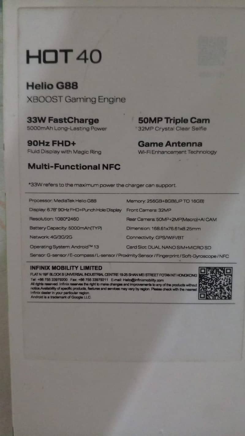 mobile 2