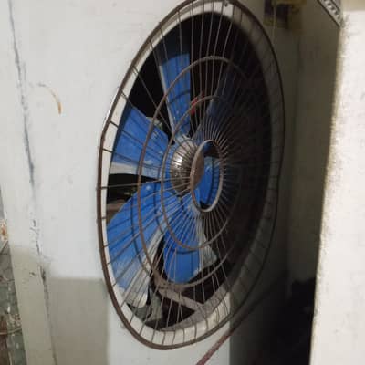 Air cooler