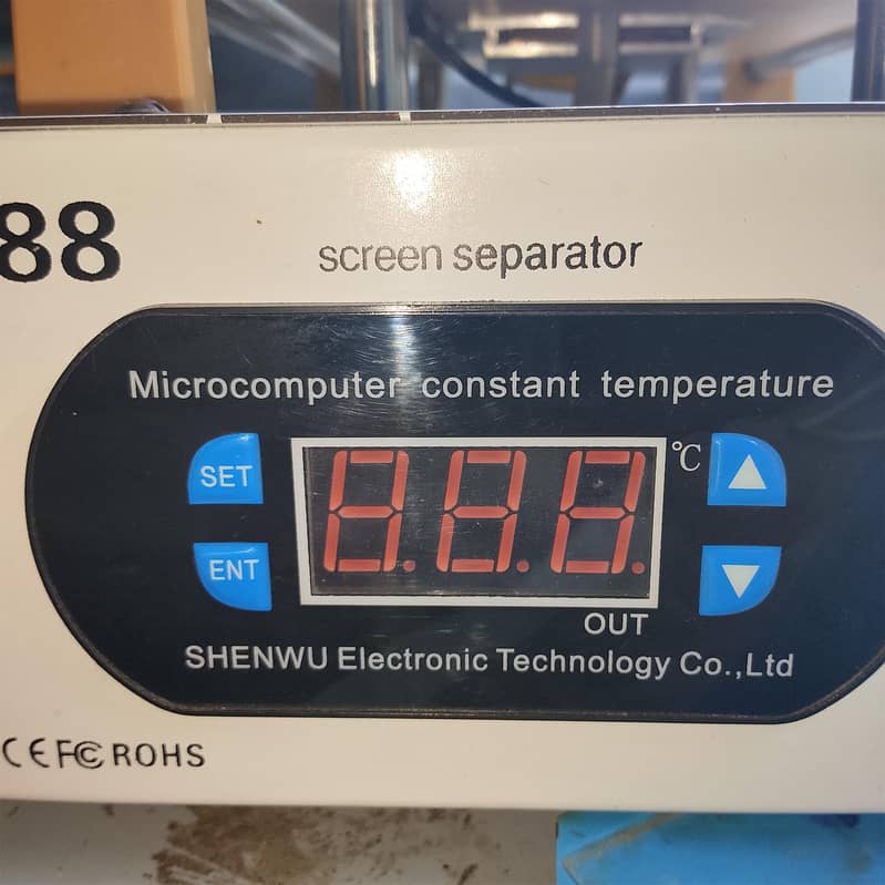 separator machine 2