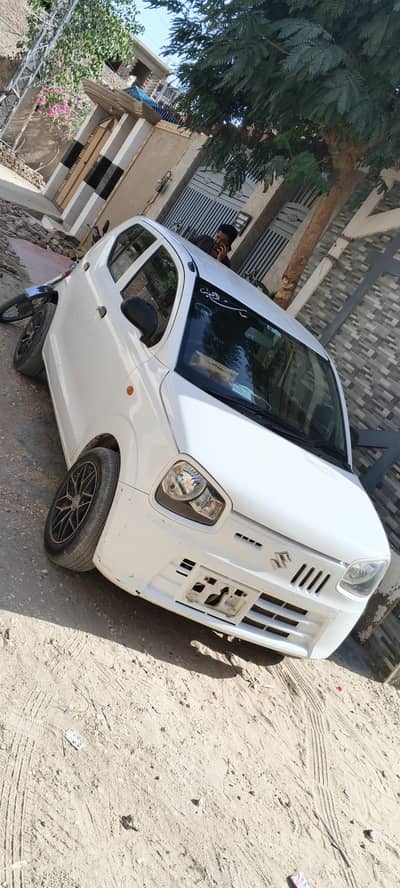 Alto vxr AGS