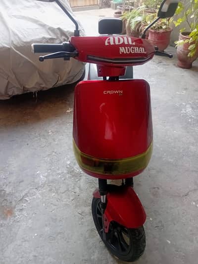 Crown Electric Scooty
