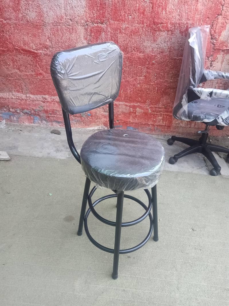 stool type chair 2