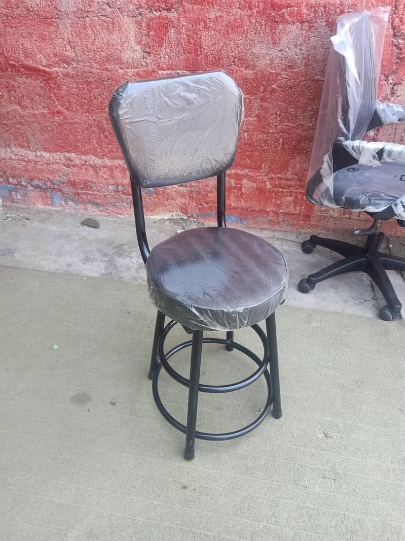 stool type chair 5