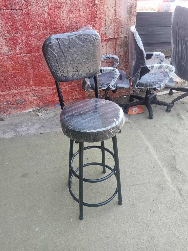 stool type chair 7