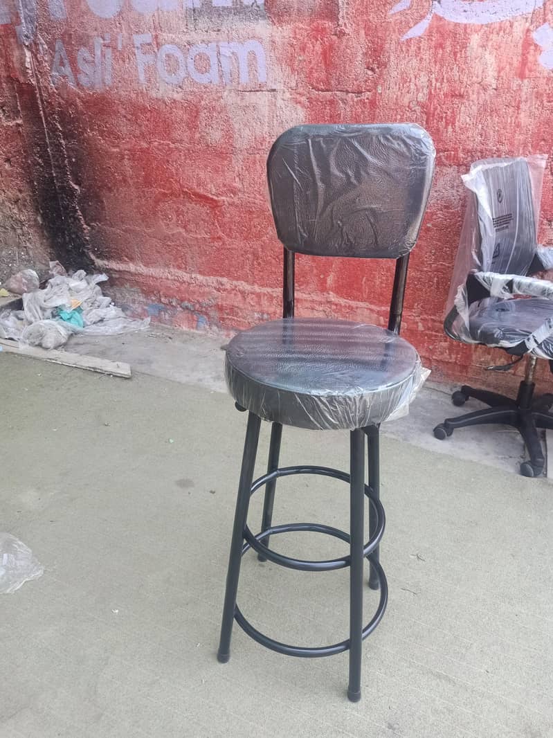 stool type chair 8