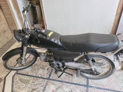 Treet 70cc