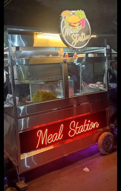 Food counter
