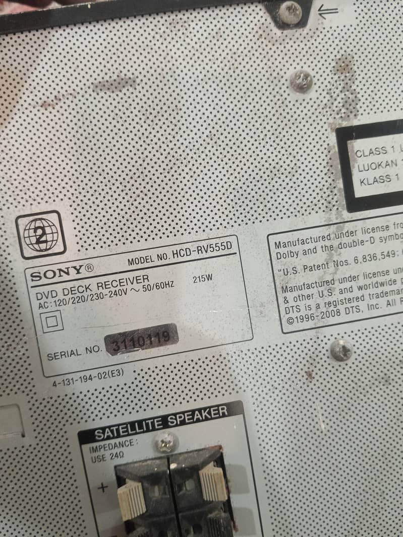 Sony amplifier 1