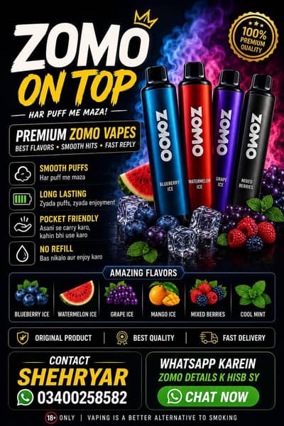 Vape Available Premium Quality