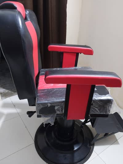 polour chair