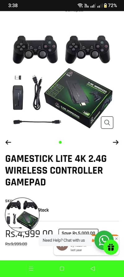 GAME STICK 4K LITE 20000 PLUS GAMES
