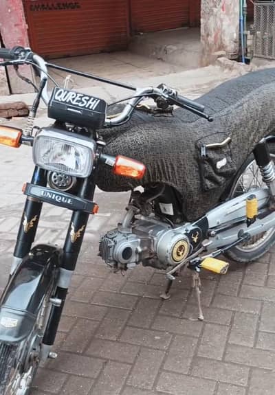 unique bike 70