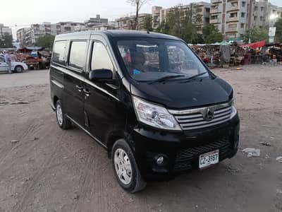 Changan Karvaan Plus 2021