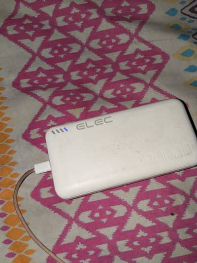 power bank