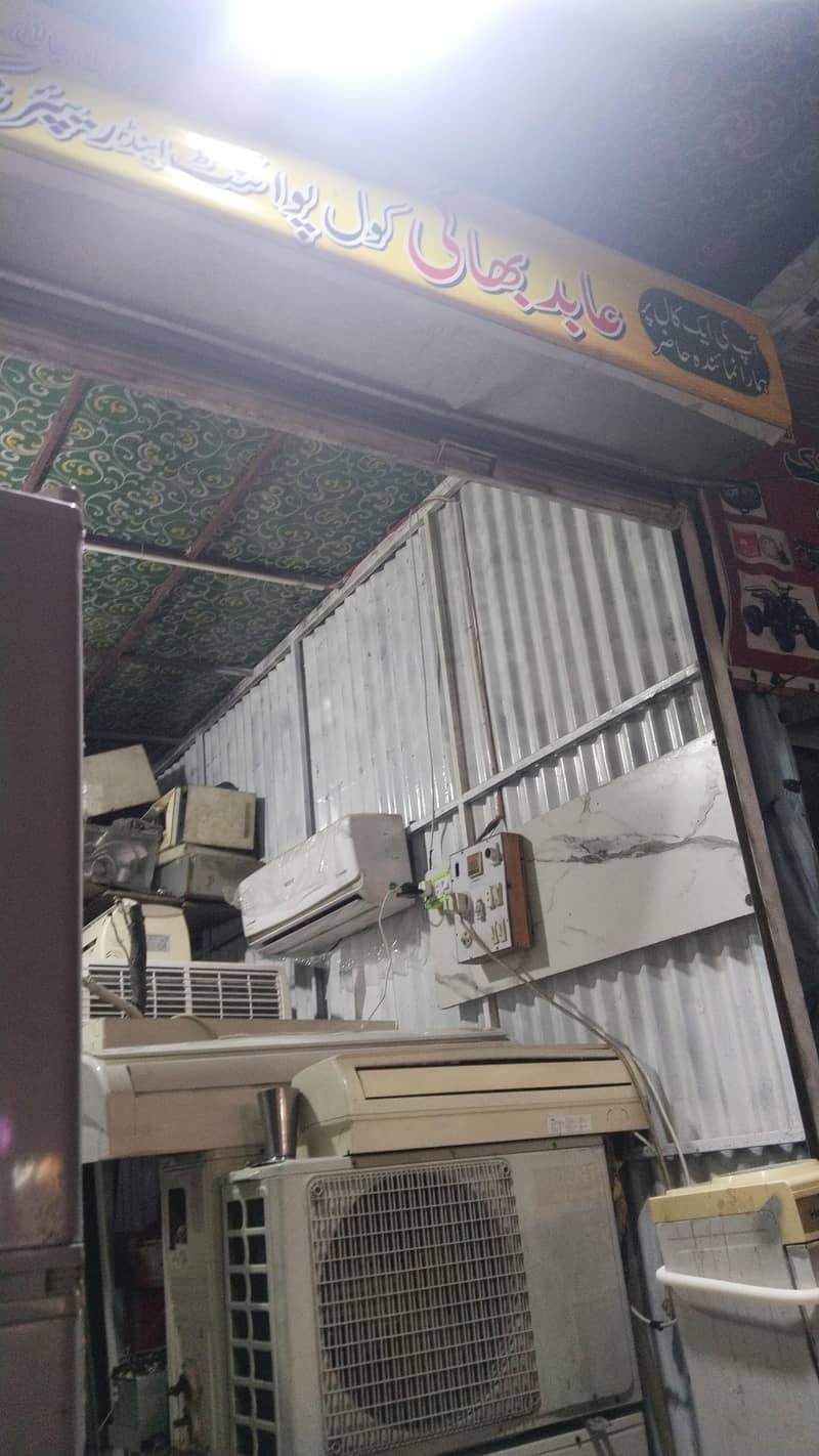 all AC services 6