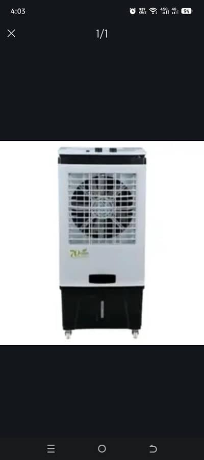 NasGas Room Air Cooler NAC_2100