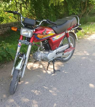  United 70CC – Like New Condition – Unregistered 