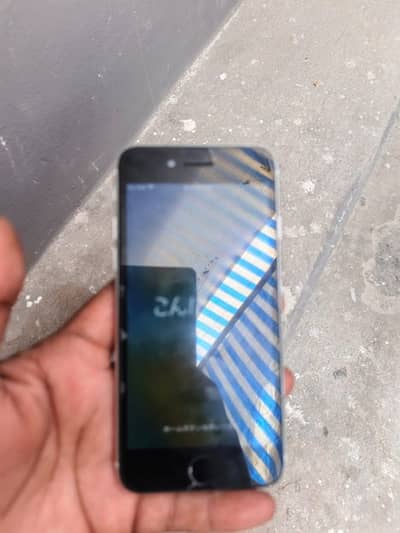 Mobile Sale