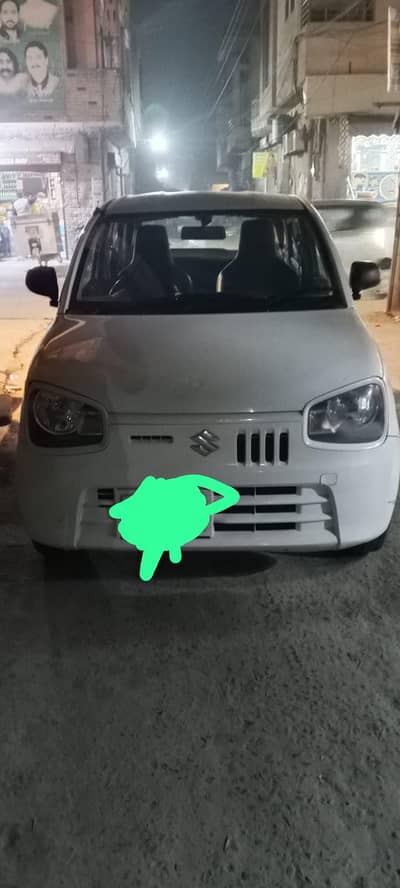 Car Available On Rent