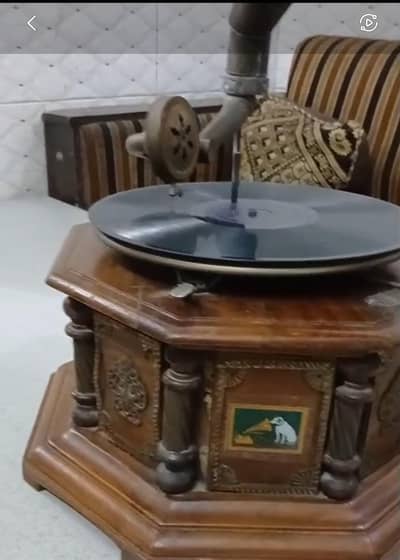 his master voice