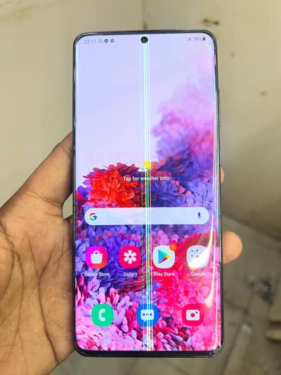 Samsung Galaxy S20 Ultra