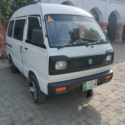 Suzuki Bolan carry